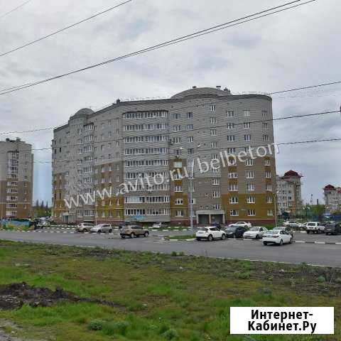 3-к квартира, 106 кв.м., 1/9 эт. Белгород - изображение 1