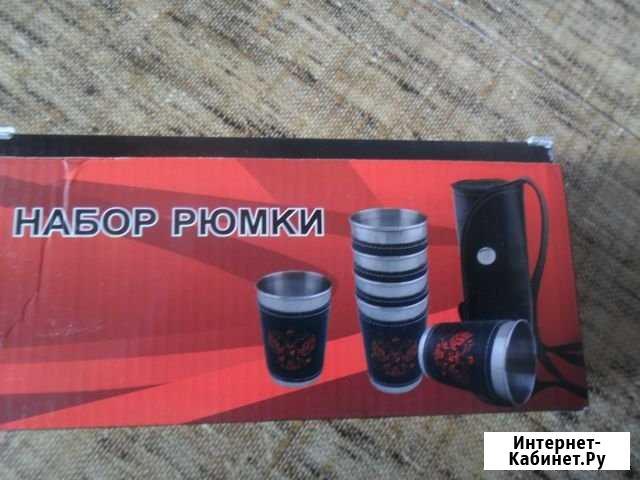 Подарочный набор Для сугрева Калининская - изображение 1