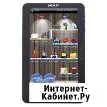 Электронная книга Камышин - изображение 1