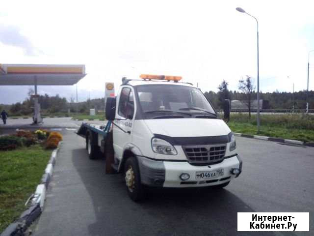 Продам эвакуатор Газ Валдай Клин - изображение 1