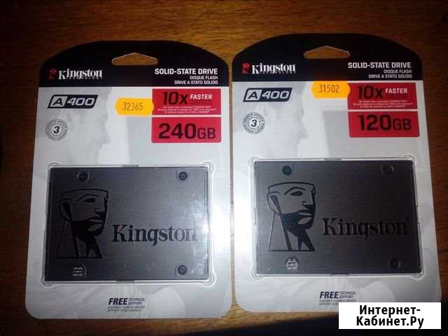 SSD диски Kingston A400 Курган - изображение 1