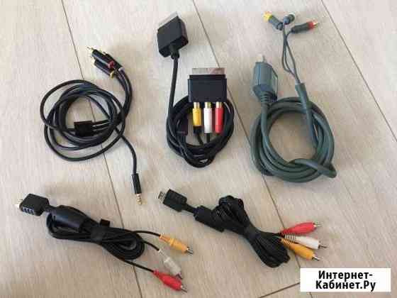 AV Кабель Для Xbox 360 Sony PS3 Всех Моделей Екатеринбург