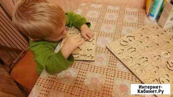 Пазл из дерева Учимся считать Смоленск