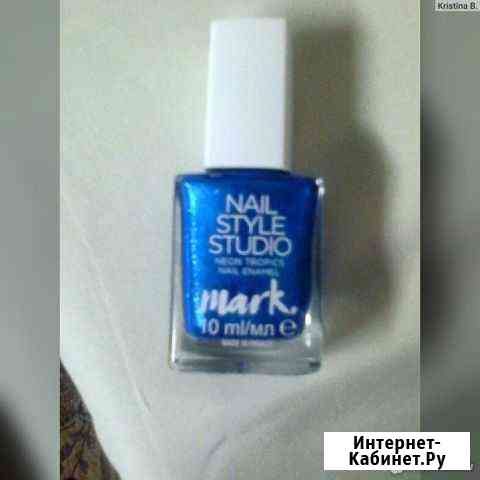 Лак для ногтей Пенза