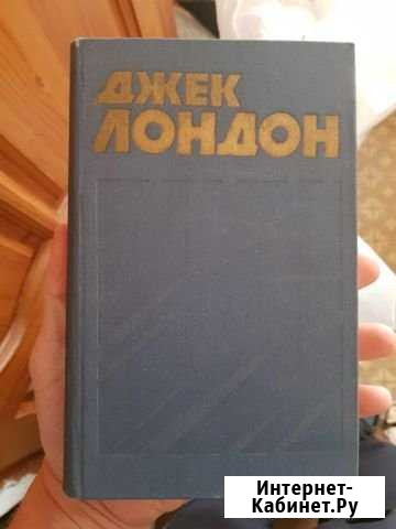 Собрания сочинений авторов Великие Луки - изображение 1