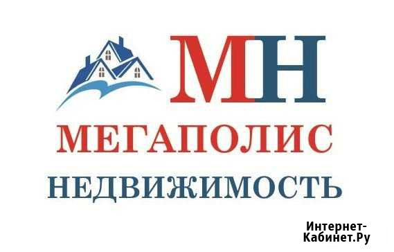 Помощник менеджера (с обучением) Сергиев Посад - изображение 1