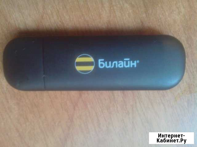 Продам модем Кострома - изображение 1