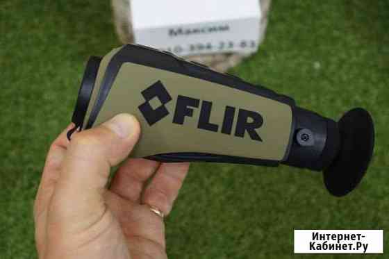 Тепловизор Flir Scout II 240 Москва