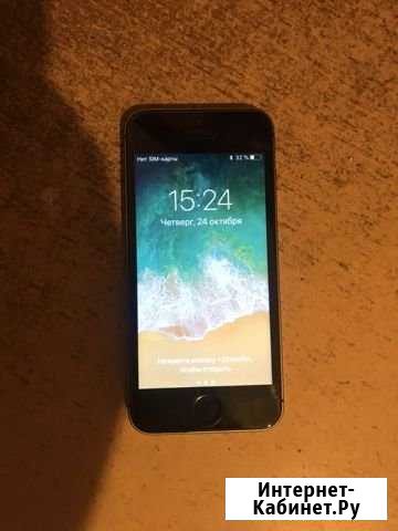 iPhone 5s Ростов-на-Дону - изображение 1