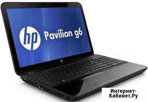 Hp pavilion G6 Люберцы