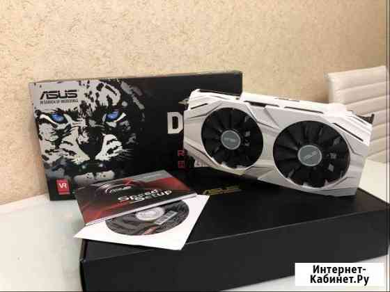 Видеокарта Asus rx 480 Волгоград