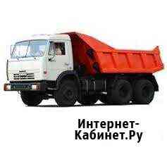 Пгс, опгс. Щебень, Грунт, Песок и т.д Зеленодольск