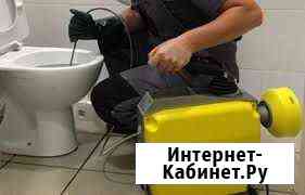 Прочистка канализации. Удаление засоров труб Симферополь