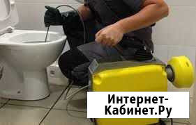Прочистка канализации. Удаление засоров труб Симферополь - изображение 1