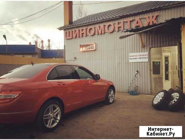 Требуется Шиномонтажник Москва - изображение 1