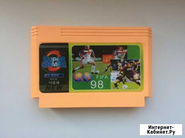 Dendy - Картридж с игрой fifa 98 Кострома - изображение 1