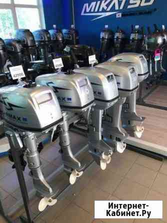 Лодочные моторы Sharmax Гарантия 3 года Омск