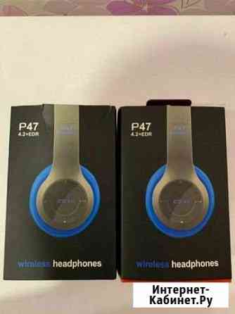 Беспроводные наушники Пермь