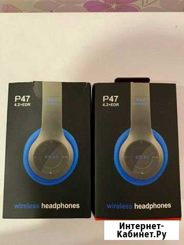 Беспроводные наушники Пермь - изображение 1