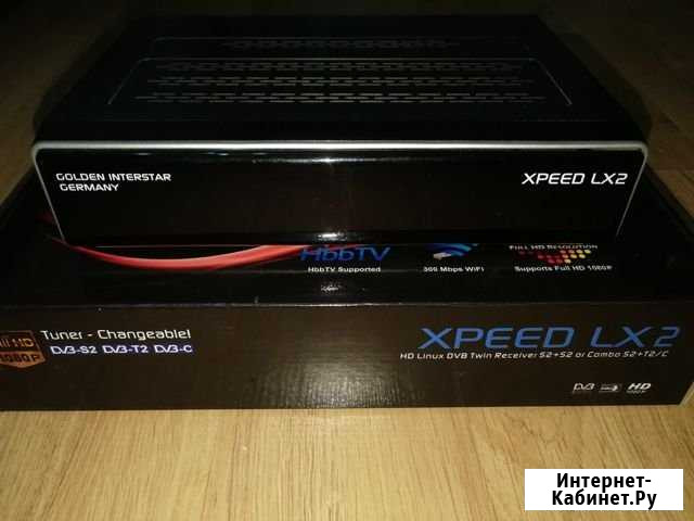 Спутниковый ресивер hdtv Симферополь - изображение 1