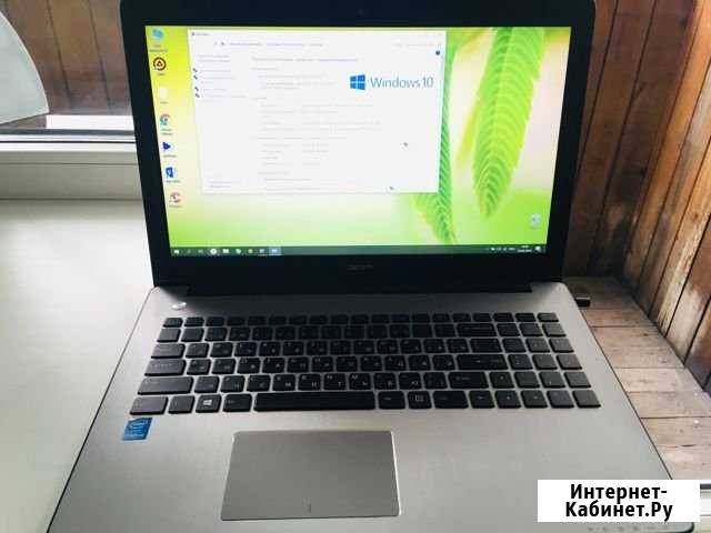 Dexp Aquilon O145 Новокузнецк - изображение 1