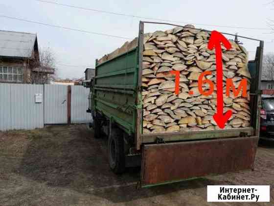 Горбыль пиленый. Дрова Рубцовск