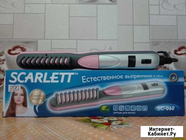 Новый выпрямитель Ярославль - изображение 1