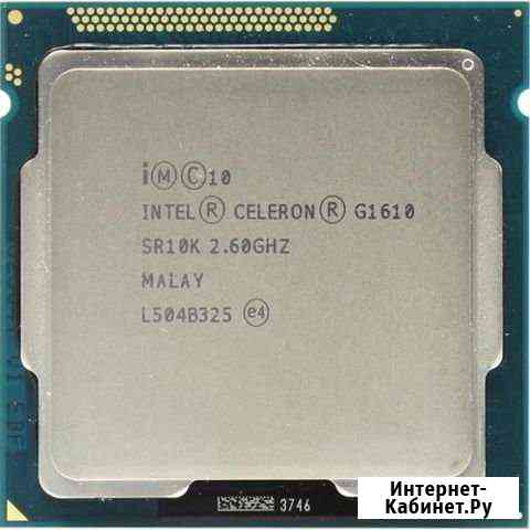 Процессор CPU Intel Celeron G1610 2.6 GHz LGA1155 Киров