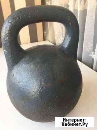 Гирю 36 кг Чита