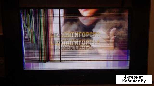 Телевизор Саранск - изображение 1