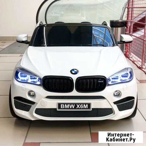 Электромобиль Казань - изображение 1