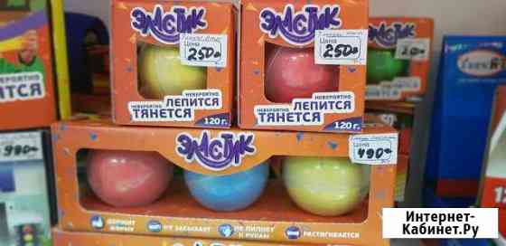 Эластик В ассортименте Белгород