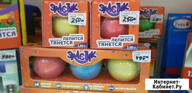 Эластик В ассортименте Белгород - изображение 1