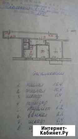 2-к квартира, 42.7 кв.м., 6/9 эт. Усть-Кут