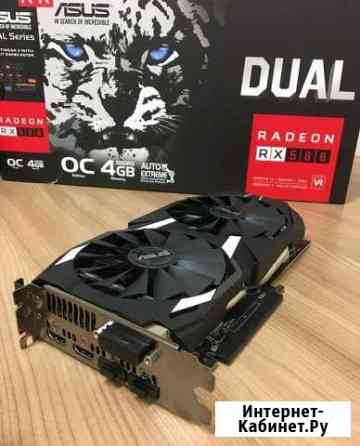 Asus RX580 OC 4GB Симферополь