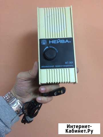 Новая радиоточка Нейва Аг-301 Санкт-Петербург - изображение 1