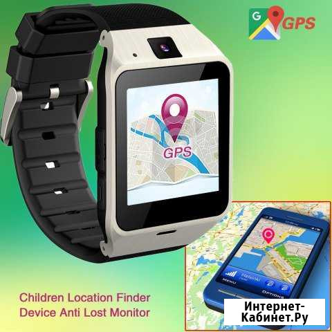 Смарт-часы GV18 GPS aplus новые Орёл - изображение 1