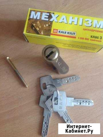 Цилиндр для замка новый Балашов - изображение 1