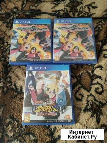 Naruto ps4 Великий Новгород - изображение 1