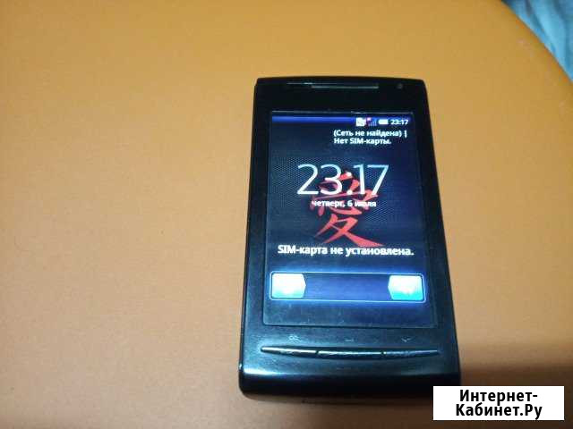 Sony Ericsson x8 Ляскеля - изображение 1