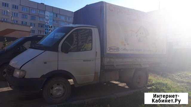 Продаю Газ-33021 Чебоксары - изображение 1