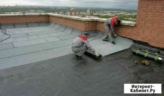 Кровельные работы Кемерово