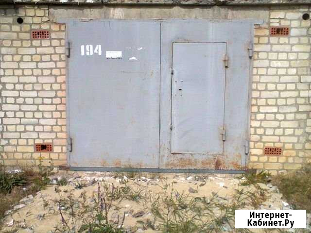 Гараж, 24 кв.м. Белгород - изображение 1