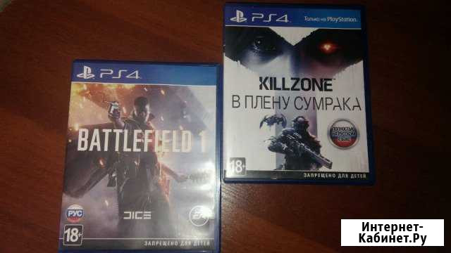 Игры для ps4 Свердлова - изображение 1