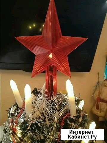 Звезда СССР Оренбург - изображение 1