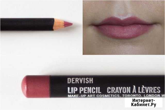 MAC Карандаш для губ Lip Pencil Пенза - изображение 1