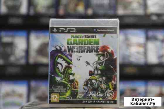 Plants vs Zombies: Garden Warfare PS3 Оренбург
