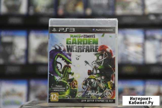 Plants vs Zombies: Garden Warfare PS3 Оренбург - изображение 1
