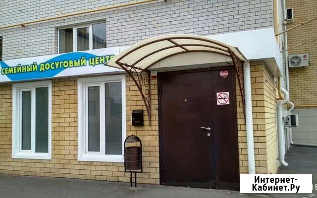 Помещение свободного назначения, 380 кв.м. Таганрог - изображение 1
