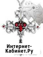 Кулон Sacramental Rood Томск - изображение 1